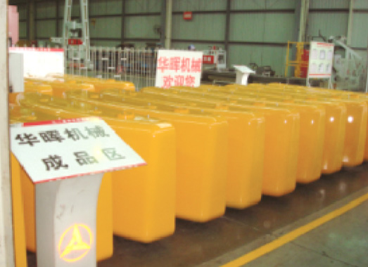 三一重機(jī)車身模具