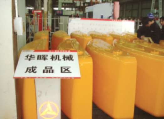 三一重機(jī)車身模具